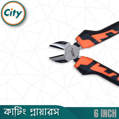 ৬ ইঞ্চি কাটিং প্লায়ারস প্রো কুয়ালিটি কালো নিকেল ক্রোমিয়াম স্টিলের পেশাদার মানের হেভি কাটিং প্লাস_img_3