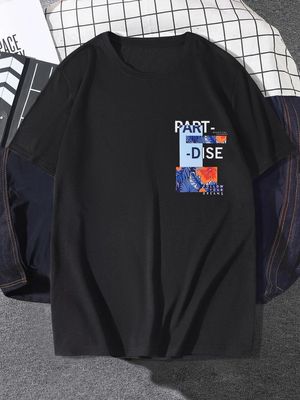 Stylish Drop Shoulder T-Shirt_img_0