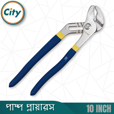 ১০ ইঞ্চি পাম্প প্লায়ার্স নন শ্লীপ গ্রিপ হাতল সহ প্রফেশনাল মানের পানির পাম্প প্লায়ারস_img_1