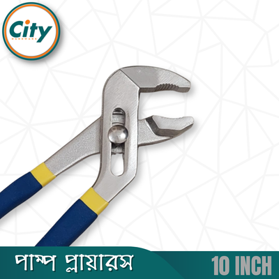 ১০ ইঞ্চি পাম্প প্লায়ার্স নন শ্লীপ গ্রিপ হাতল সহ প্রফেশনাল মানের পানির পাম্প প্লায়ারস_img_4