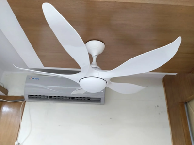 Yamada 52" White under light Remote Ceiling fan Y-504_img_1