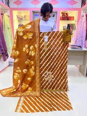 গঙ্গা থ্রি পিস