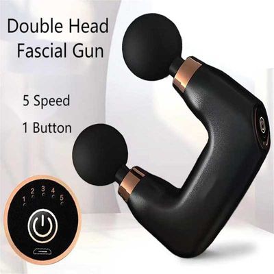 Double Headed Fascia Gun_img_1
