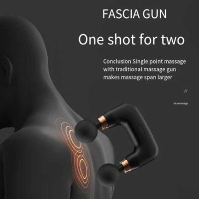 Double Headed Fascia Gun_img_3