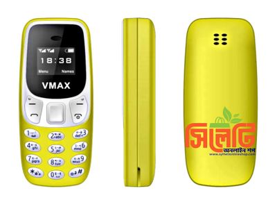 Vmax V51 Mini Phone Magic Voice(Yellow)_img_0