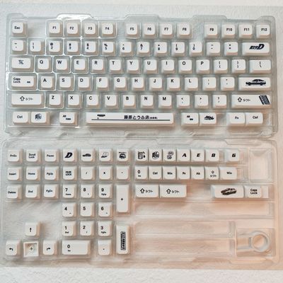 Initial D XDA PBT Keycaps Set_img_1