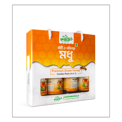মধু কম্বো