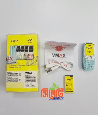 Vmax V51 Mini Phone Magic Voice(Paste)_img_3