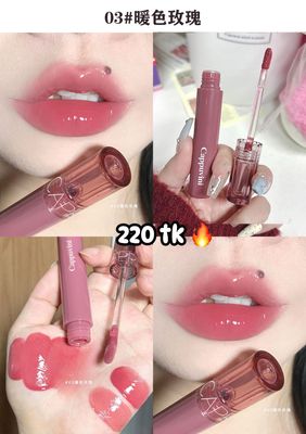 CAPPUVINI LIPGLOSS  NS4025_img_3