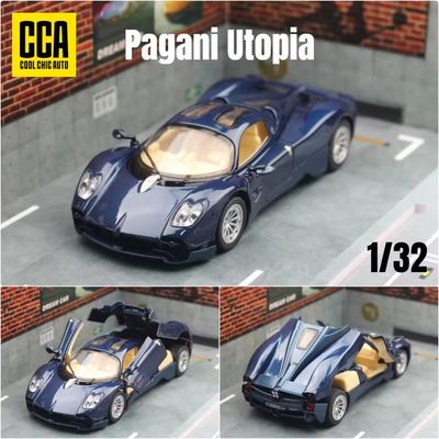 CCA 1/32 Pagani Utopia_img_1