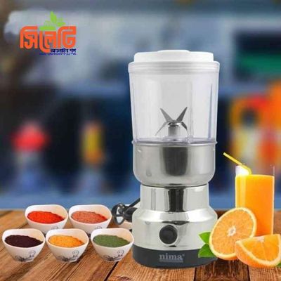 Nima 2 in 1 Blender_img_3