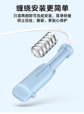 Type C to Type C Protective Cover_img_2