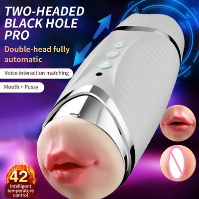 Automatic Male Masturbation Cup Penis Massage Vagina Blowjob Vibration Dual Channel Men Masturbator Sex Toys for Men Adult Goods_img_0