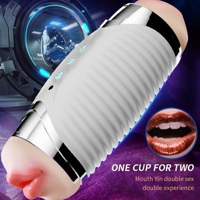 Automatic Male Masturbation Cup Penis Massage Vagina Blowjob Vibration Dual Channel Men Masturbator Sex Toys for Men Adult Goods_img_6