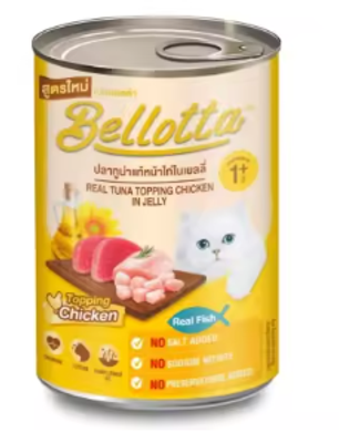 Bellotta Can Cat Food Tuna & Chicken 400qm_img_0