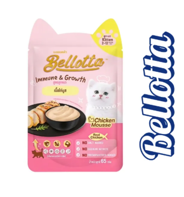 Bellotta Pouch for Kittens with Chicken Mousse 65g_img_0