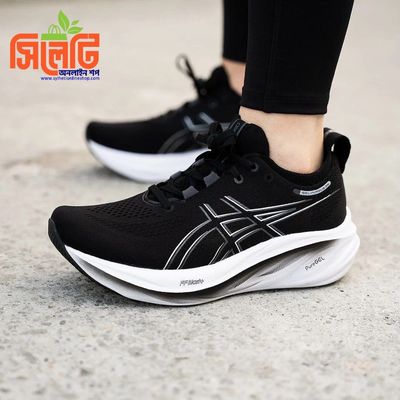 Premium Sneakers_img_2
