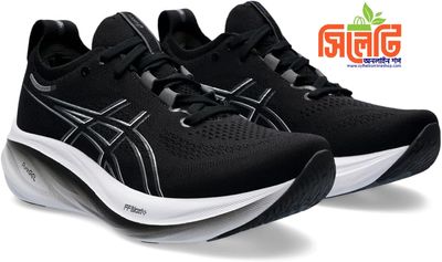 Premium Sneakers_img_3
