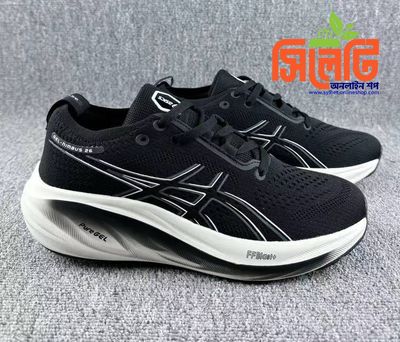 Premium Sneakers_img_4