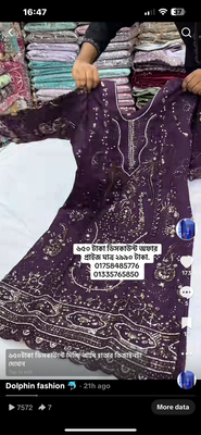 offer dress_img_0