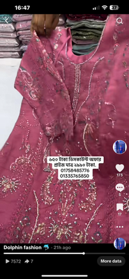 offer dress_img_1