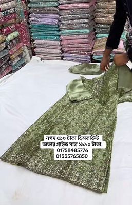 Gorgeous Dress_img_2