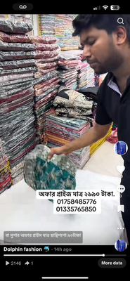 Shari_img_3