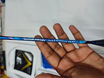 Vse Dragon Subduing Gift Box Badminton Racket_img_2