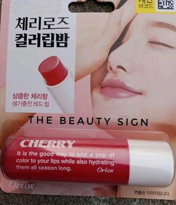 Oriox cherry tinted Lip Balm._img_0
