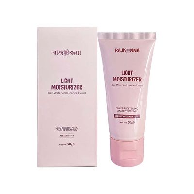 Smooth & Serum Combo (Rajkonna Light Moisturizer + AXIS-Y Dark Spot Correcting Glow Serum mini)_img_3
