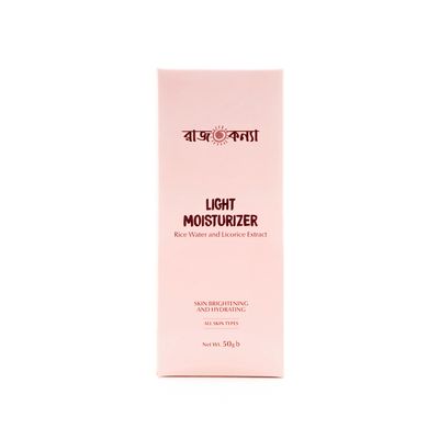 Smooth & Serum Combo (Rajkonna Light Moisturizer + AXIS-Y Dark Spot Correcting Glow Serum mini)_img_7