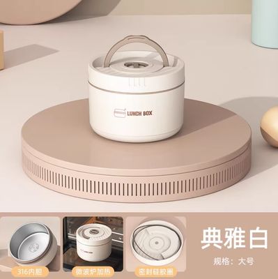 ৪ ইন ১ টিফিন বক্স" (4-in-1 Tiffin Box)_img_8