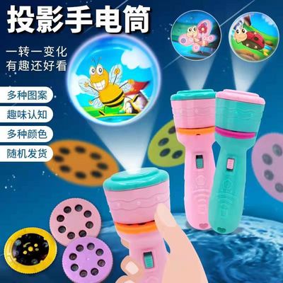 Kids Story Projection Flashlight with Cartoon Slide Show – Educational & Fun Toy for yours ANGEL_img_1