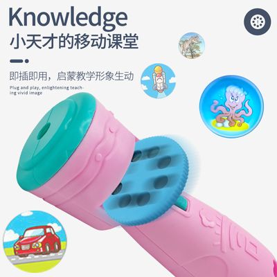 Kids Story Projection Flashlight with Cartoon Slide Show – Educational & Fun Toy for yours ANGEL_img_3