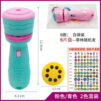 Kids Story Projection Flashlight with Cartoon Slide Show – Educational & Fun Toy for yours BABY's Smile_img_5