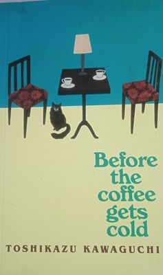 Before the coffee gets cold series_img_0