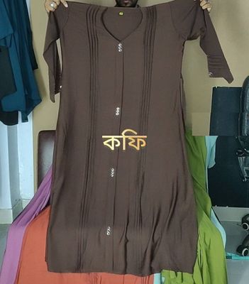 দুবাই চেরি বোরকা_img_4
