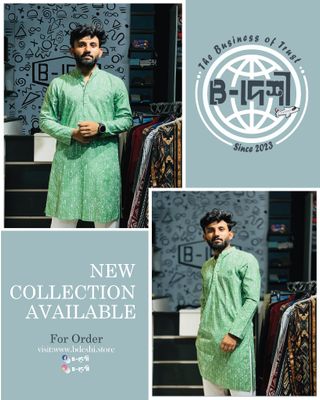 Aarong Cotton Punjabi