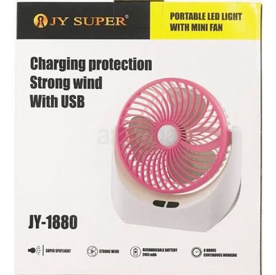JY Super lithium rechargeable mini table fan with LED light JY-1880_img_3