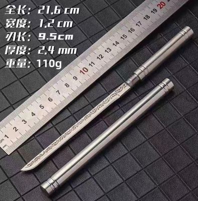 All-steel Bastard Stick Knife_img_1