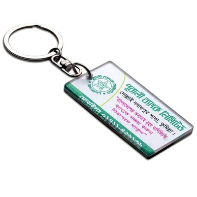 Corporate Gift Items, Key Ring