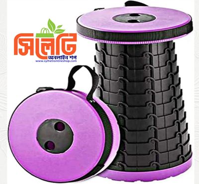 Portable Telescopic Stool_img_0