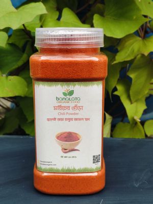 মরিচ গুঁড়া ২৫০ গ্রাম