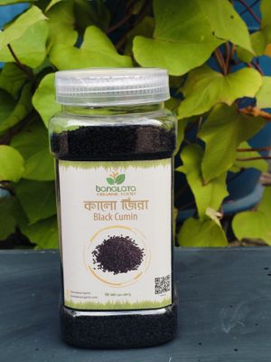 কালো জিরা ২৫০গ্রাম_img_2