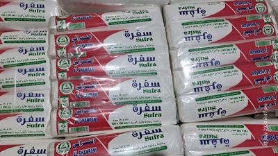 Sofra Roll/Table Sheet. - Per 1 kg Price 8 SAR_img_2