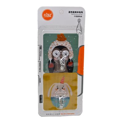 Colorful Self-Adhesive Wall Hooks_2pcs WH-2234_img_0