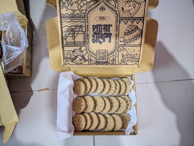খেজুর গুড়ের, প্যারা সন্দেশ_img_11