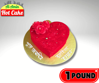 Red Velvet Cake_img_0