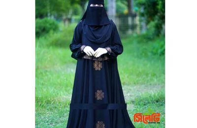 Mahua Burka V-2_img_0