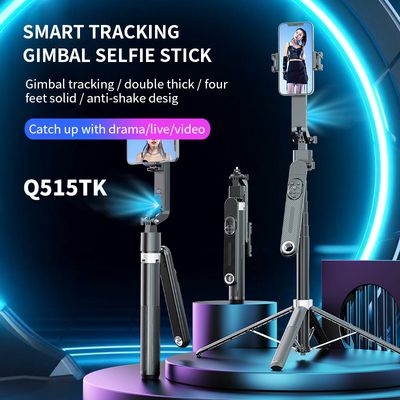YE Q515TK Extendable 71″ Ai Face Tracking Gimbal Selfie Stick Tripod with Wireless Remote – Black_img_1